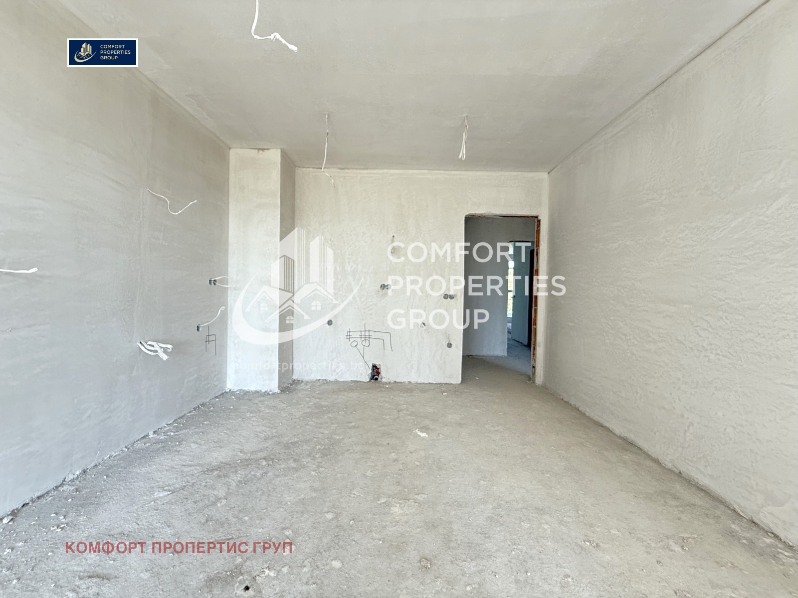 Продава 3-СТАЕН | Imot.bg — изображение 11