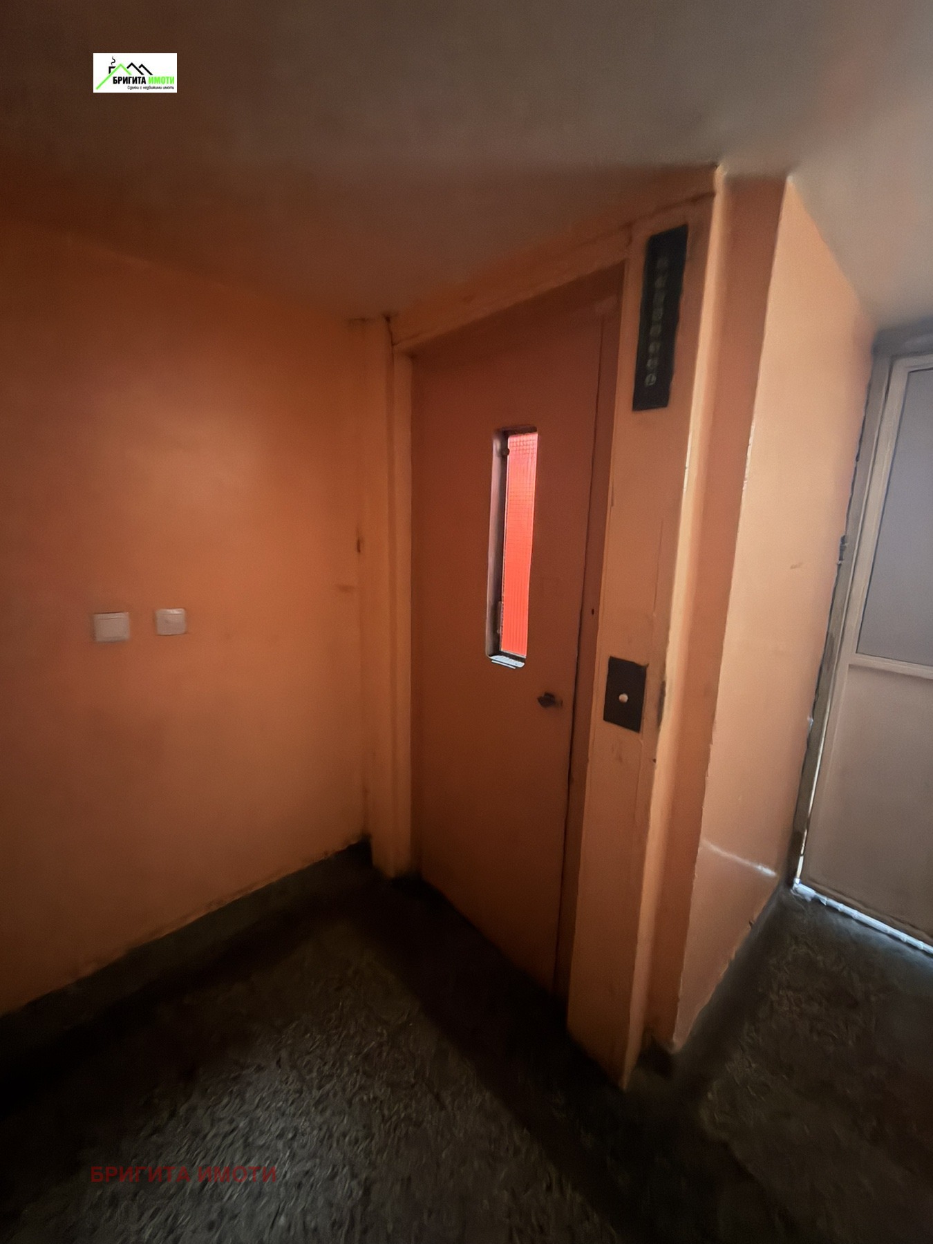 ������� 3-����� | Imot.bg � ����������� 13