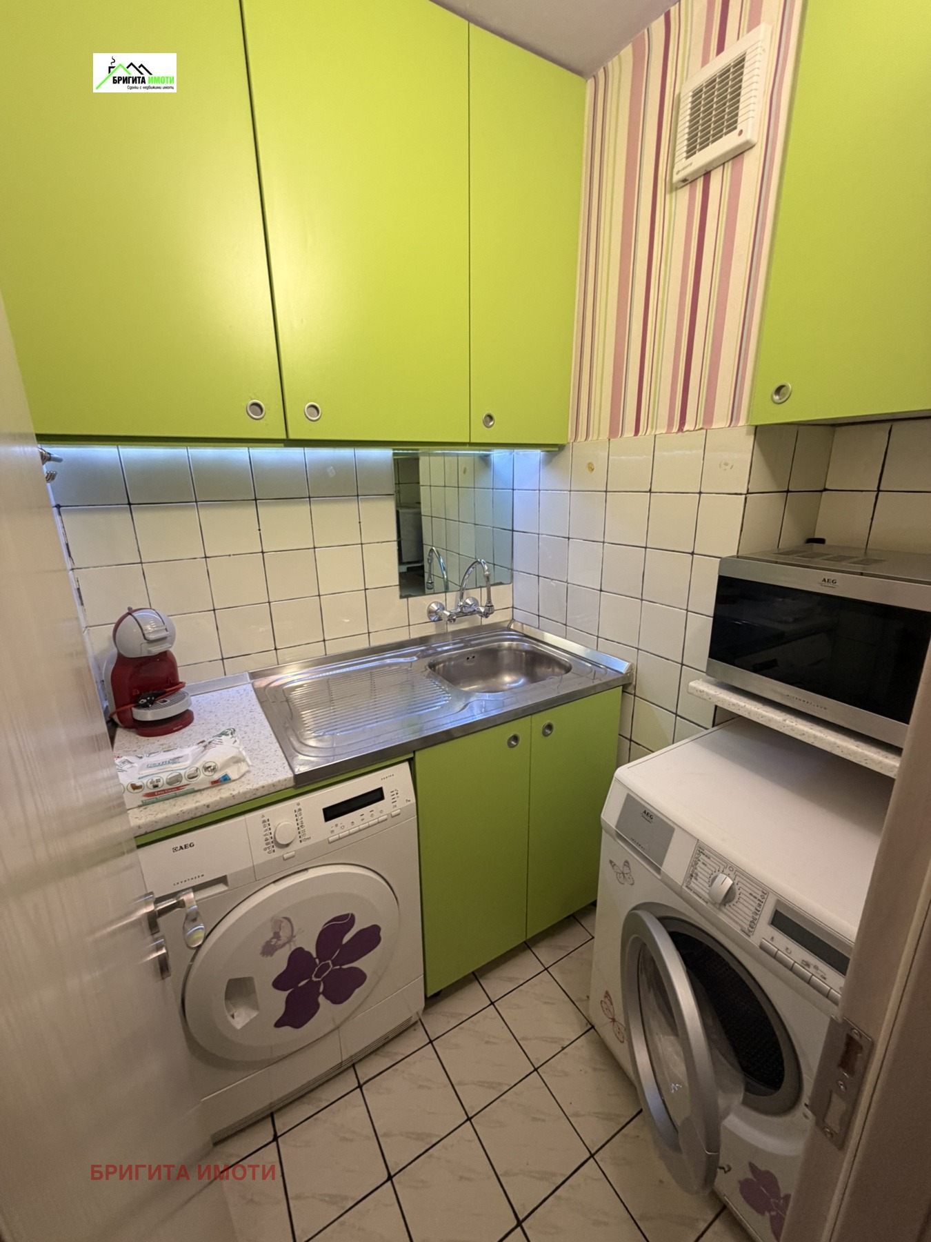 ������� 3-����� | Imot.bg � ����������� 7