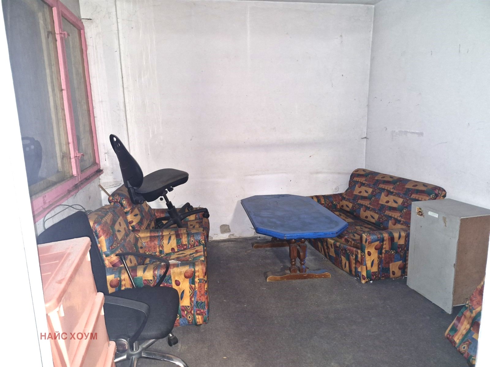 ������� 4-����� | Imot.bg � ����������� 8