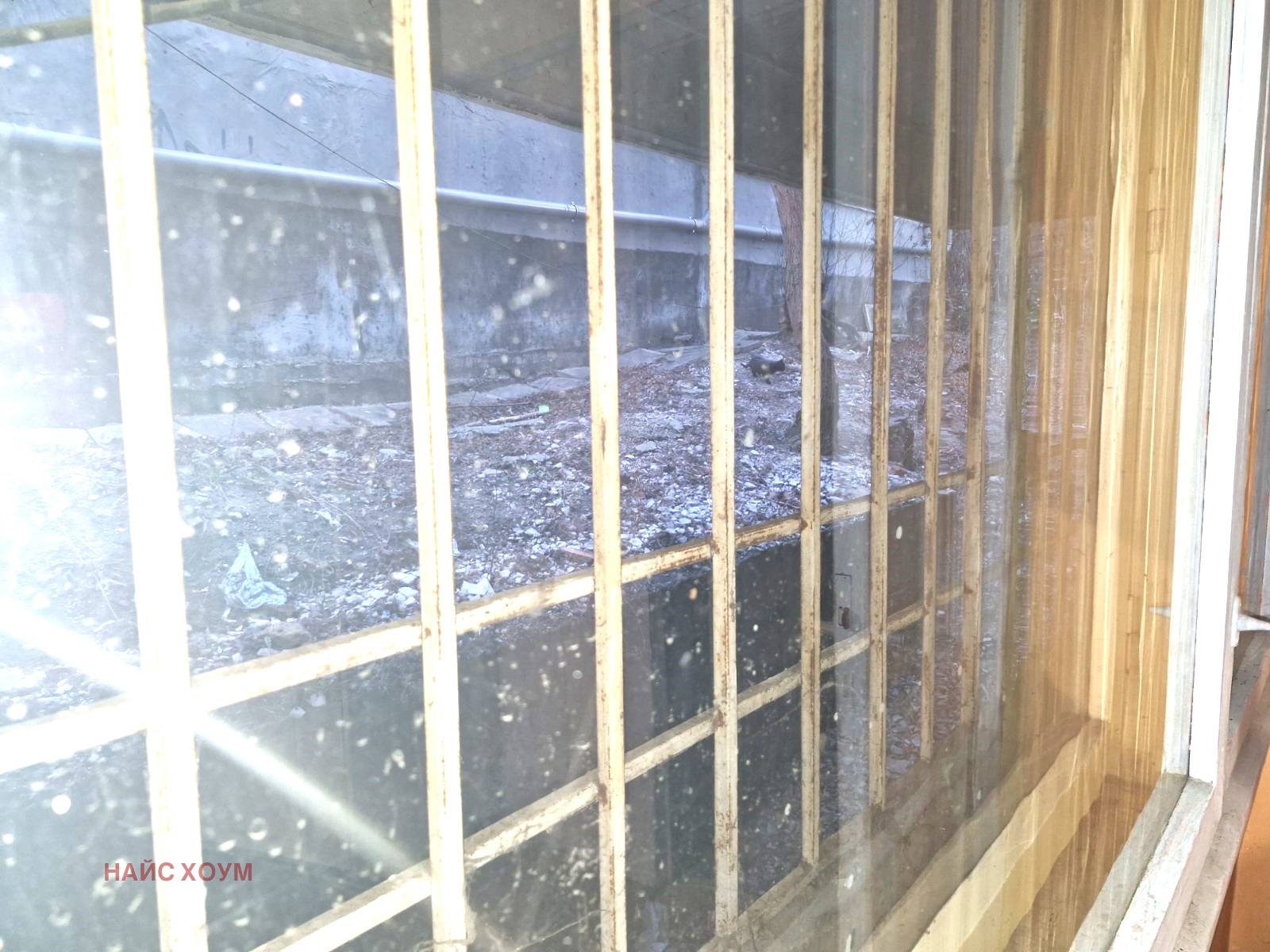 ������� 4-����� | Imot.bg � ����������� 7