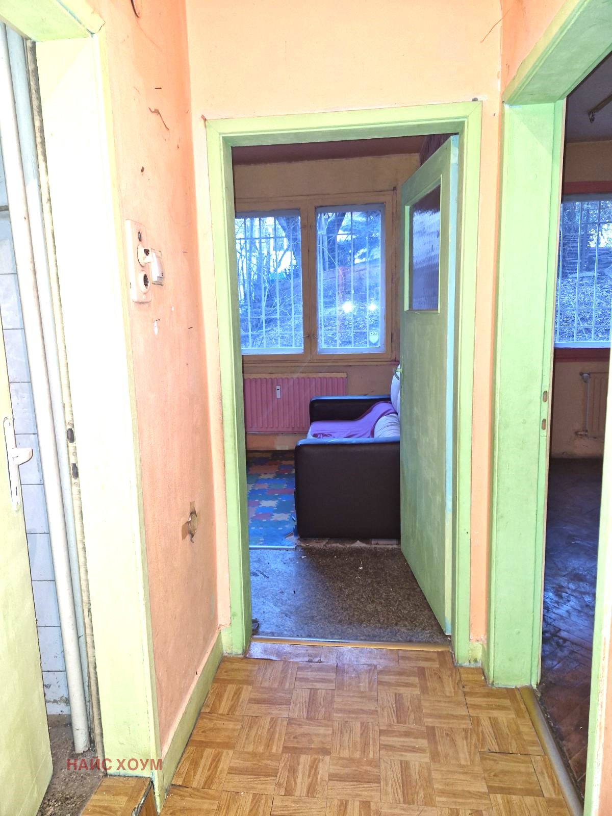 ������� 4-����� | Imot.bg � ����������� 13