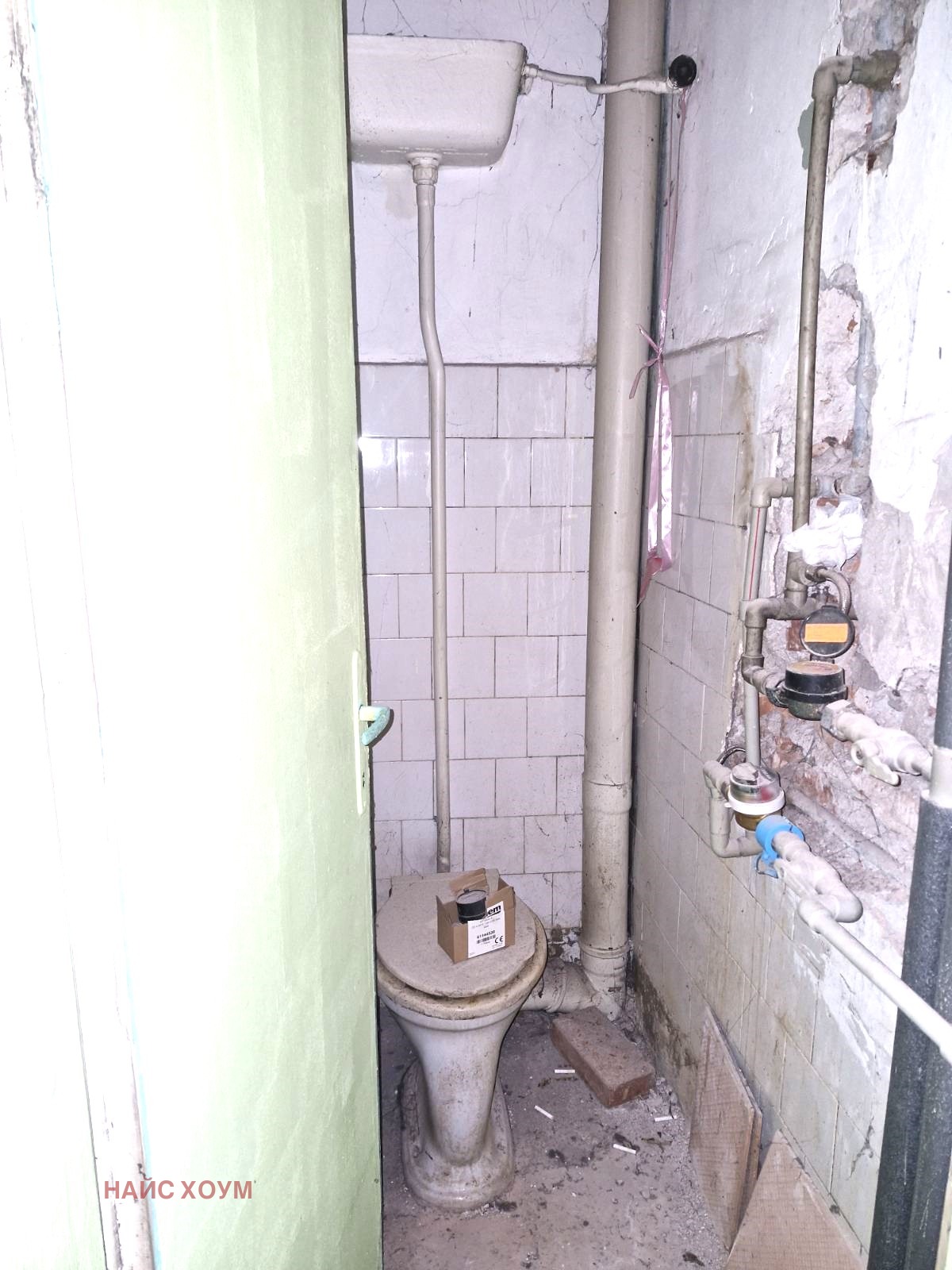 ������� 4-����� | Imot.bg � ����������� 10