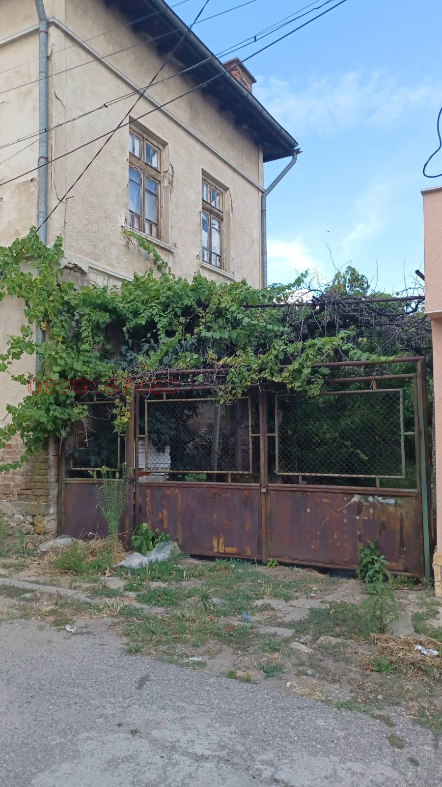 ������� ���� | Imot.bg � ����������� 4