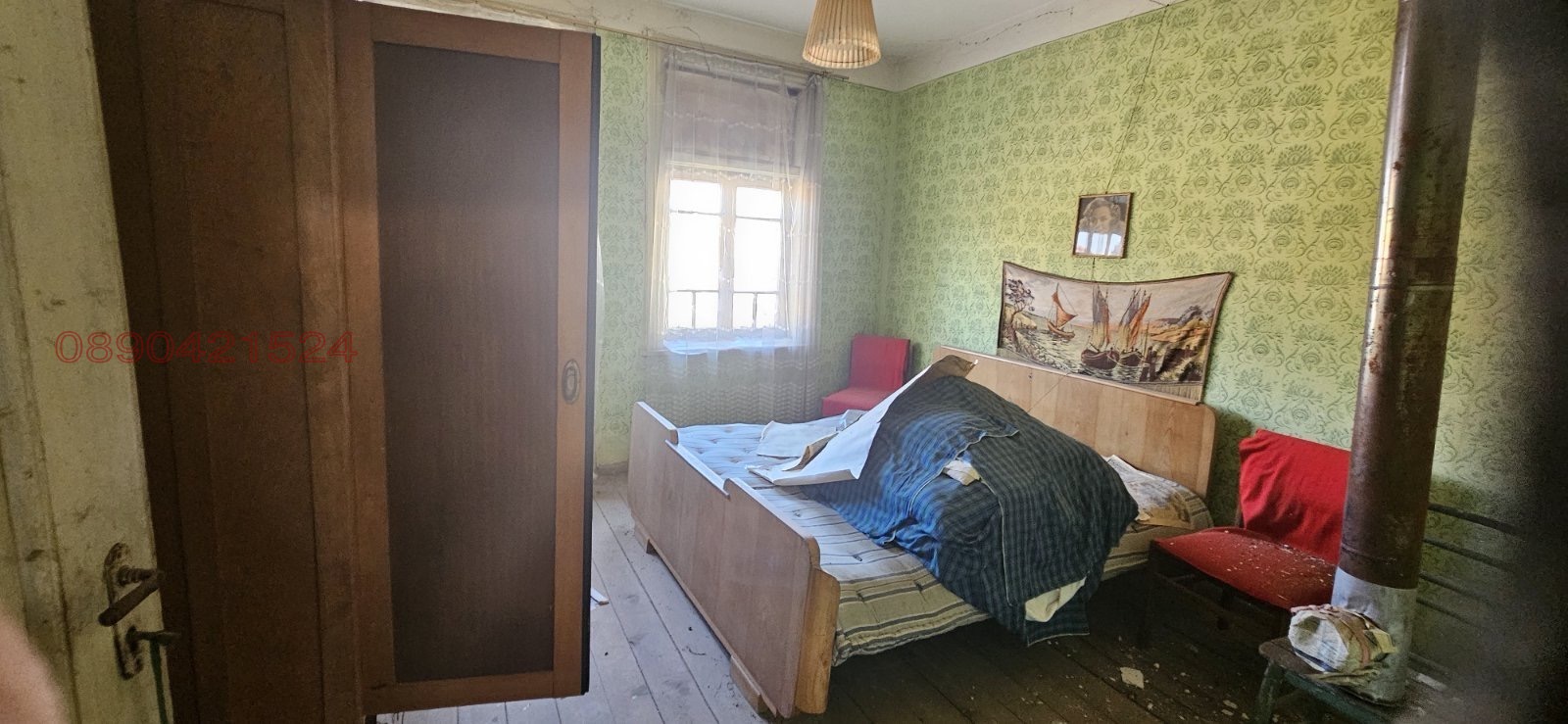 ������� ���� | Imot.bg � ����������� 10