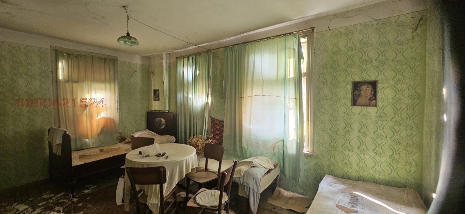 ������� ���� | Imot.bg � ����������� 8