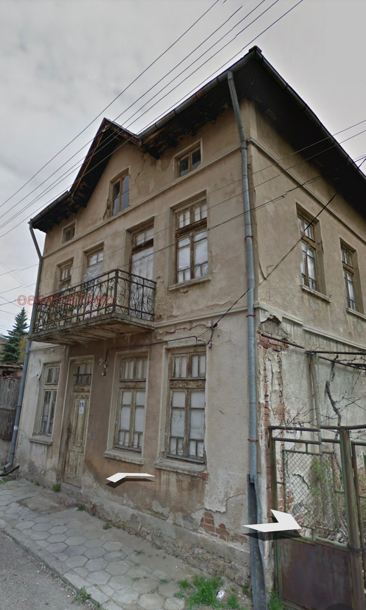 ������� ���� | Imot.bg � ����������� 2