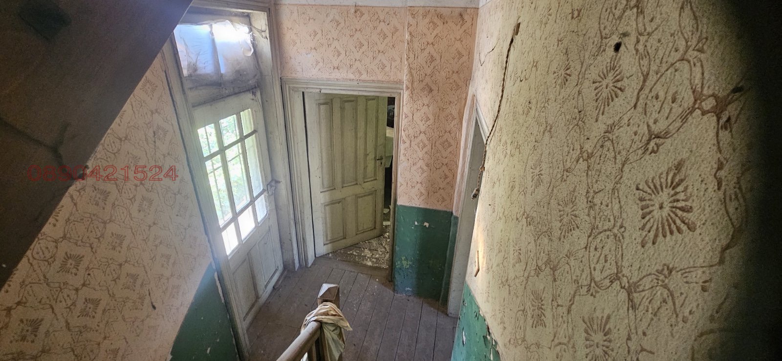 ������� ���� | Imot.bg � ����������� 11