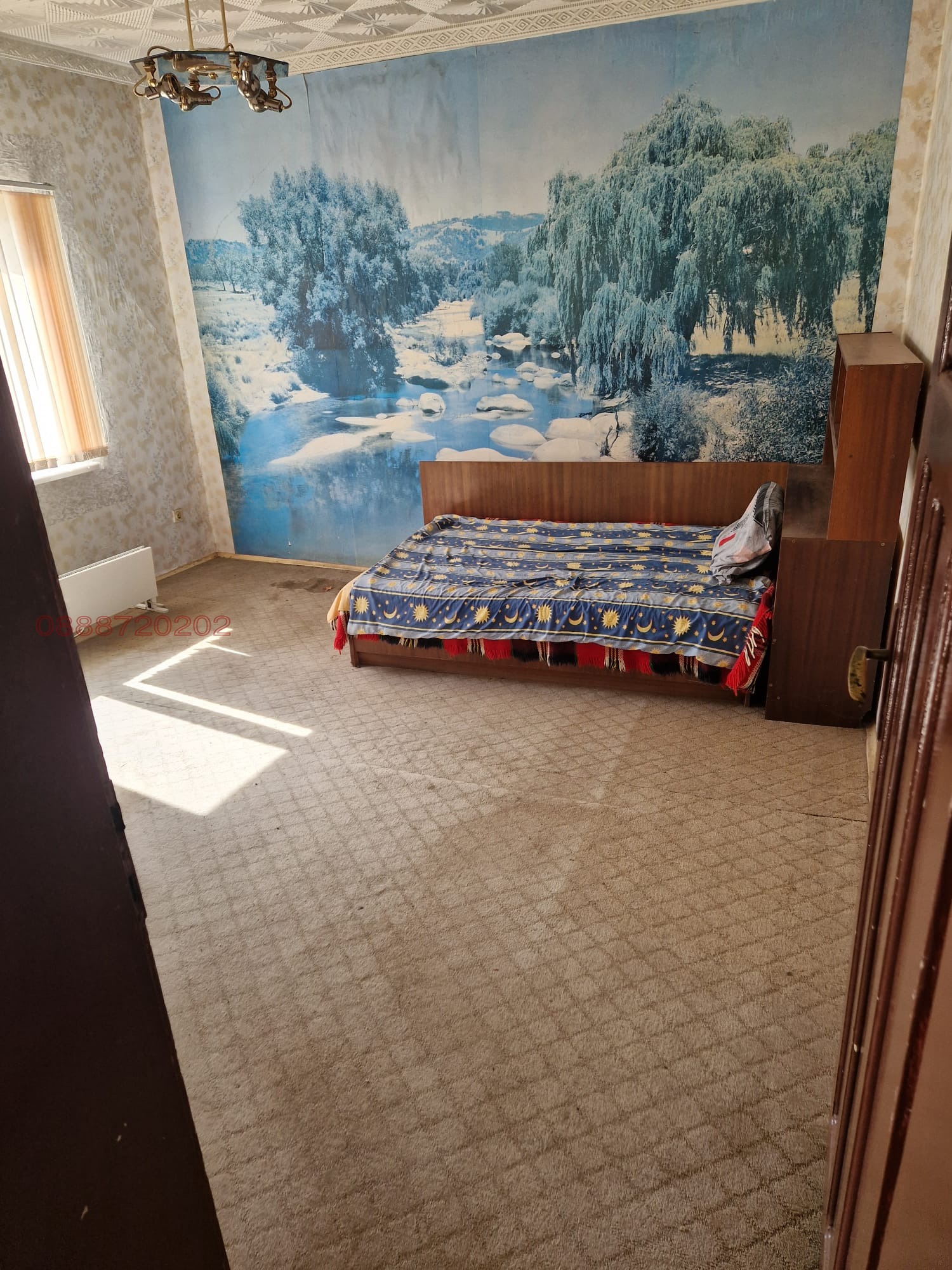 ������� ���� | Imot.bg � ����������� 5