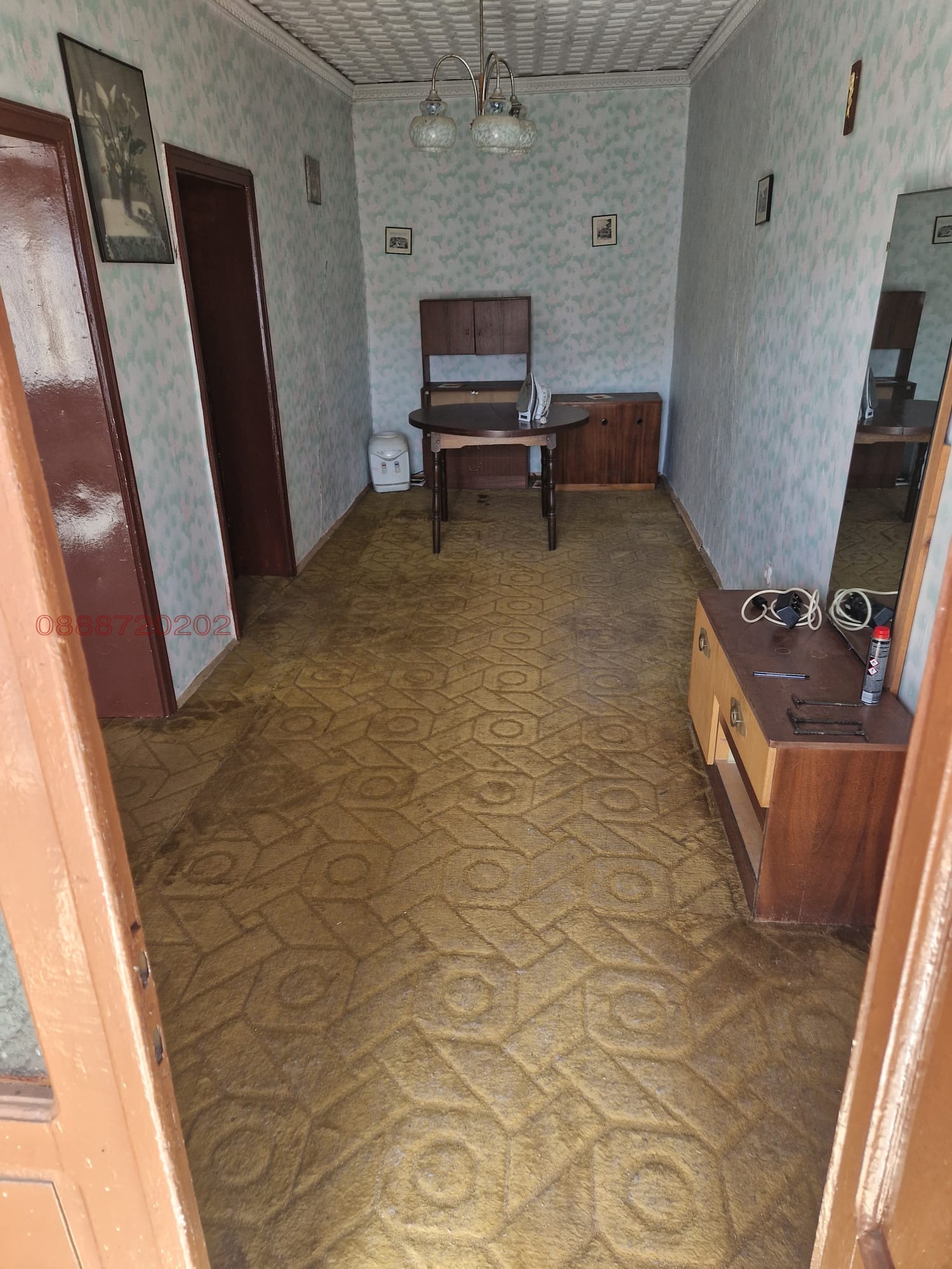 ������� ���� | Imot.bg � ����������� 9