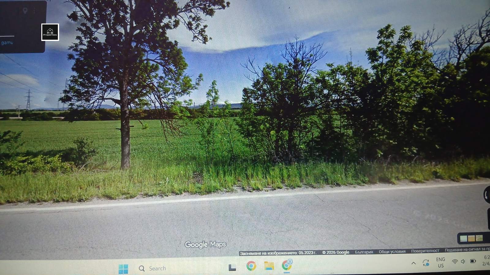 ������� ������ | Imot.bg � ����������� 1