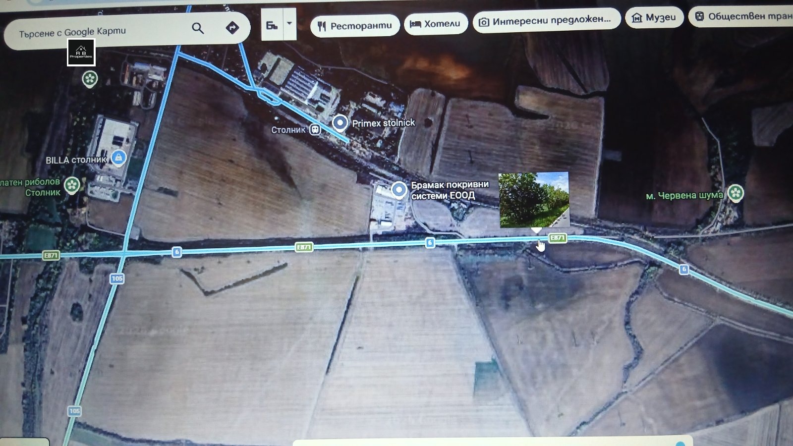 ������� ������ | Imot.bg � ����������� 2