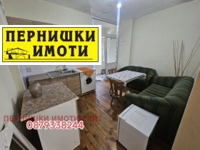 For Sale Studio