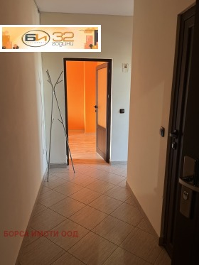 ������� 2-����� | Imot.bg � ����� ������ 9