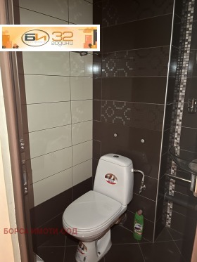 ������� 2-����� | Imot.bg � ����� ������ 8