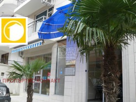 ������� 2-����� | Imot.bg � ����� ������ 16