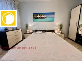 ������� 2-����� | Imot.bg � ����� ������ 13