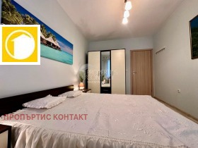 ������� 2-����� | Imot.bg � ����� ������ 14