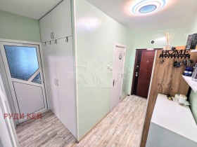 ������� 2-����� | Imot.bg � ����� ������ 5