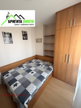 ������� 3-����� | Imot.bg � ����� ������ 4