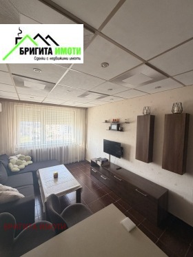 ������� 3-����� | Imot.bg � ����� ������ 2