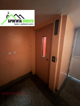 ������� 3-����� | Imot.bg � ����� ������ 13