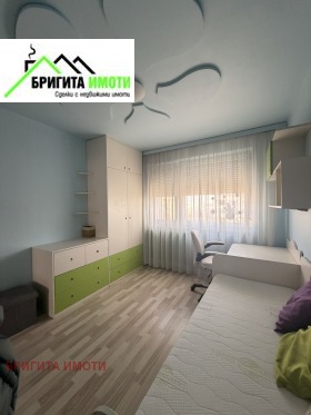 ������� 3-����� | Imot.bg � ����� ������ 5