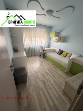 ������� 3-����� | Imot.bg � ����� ������ 6