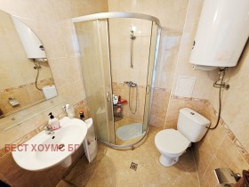 ������� 3-����� | Imot.bg � ����� ������ 12