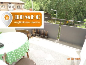  4- | Imot.bg    4
