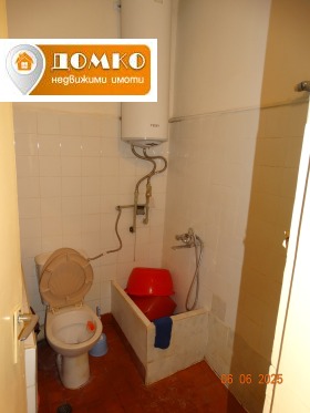  4- | Imot.bg    12