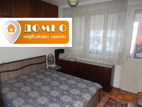  4- | Imot.bg    13