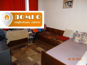  4- | Imot.bg    11