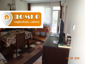  4- | Imot.bg    6