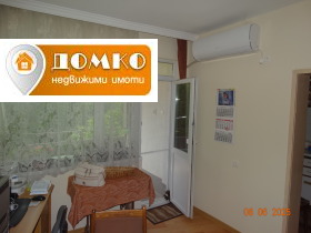  4- | Imot.bg    16
