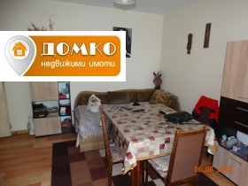  4- | Imot.bg    3