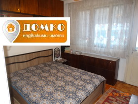  4- | Imot.bg    14