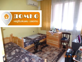  4- | Imot.bg    10