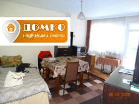  4- | Imot.bg    15