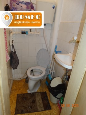  4- | Imot.bg    8