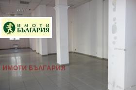 Office ZhP Gara, Varna 3