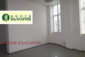 Офис град Варна, ЖП Гара 4