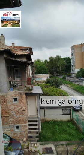������� ���� | Imot.bg � ����� ������ 7