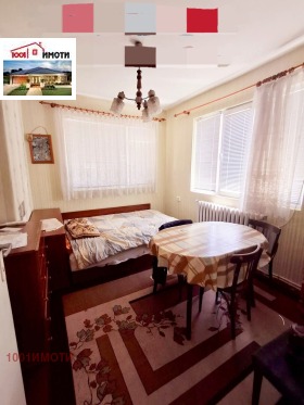 ������� ���� | Imot.bg � ����� ������ 4