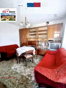 ������� ���� | Imot.bg � ����� ������ 5