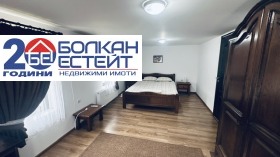 ������� ���� | Imot.bg � ����� ������ 13