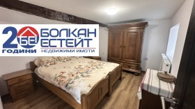 ������� ���� | Imot.bg � ����� ������ 8