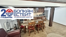 ������� ���� | Imot.bg � ����� ������ 6