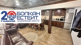 ������� ���� | Imot.bg � ����� ������ 7