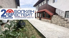 ������� ���� | Imot.bg � ����� ������ 5